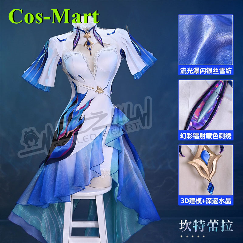 Women'S Fashion Mart - Cos-mart jogo wuthering waves cantarella cosplay