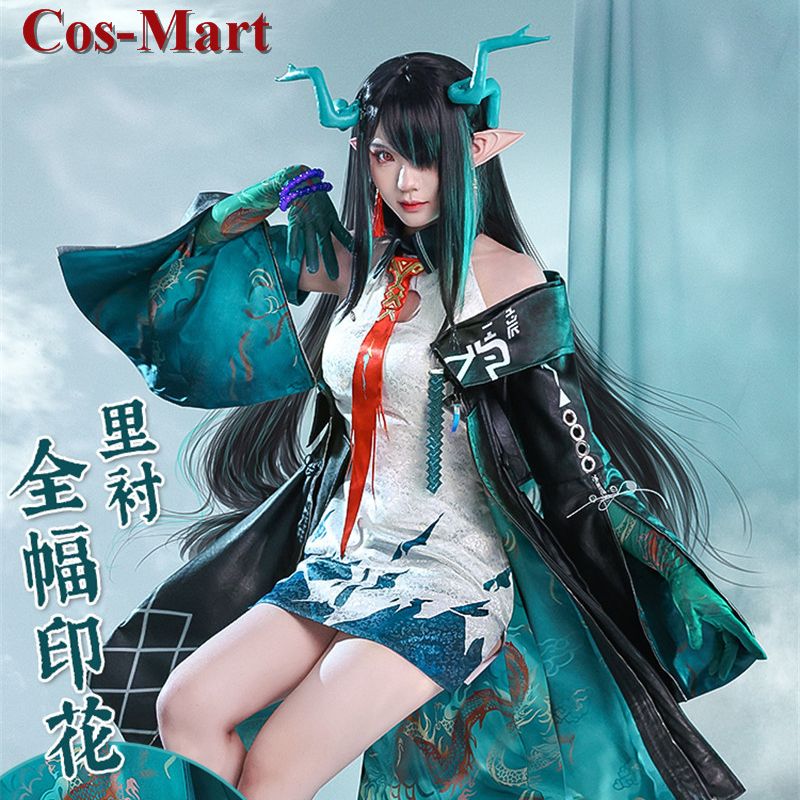 Women'S Fashion Mart - Cos-mart jogo quente arknights crepúsculo cosplay