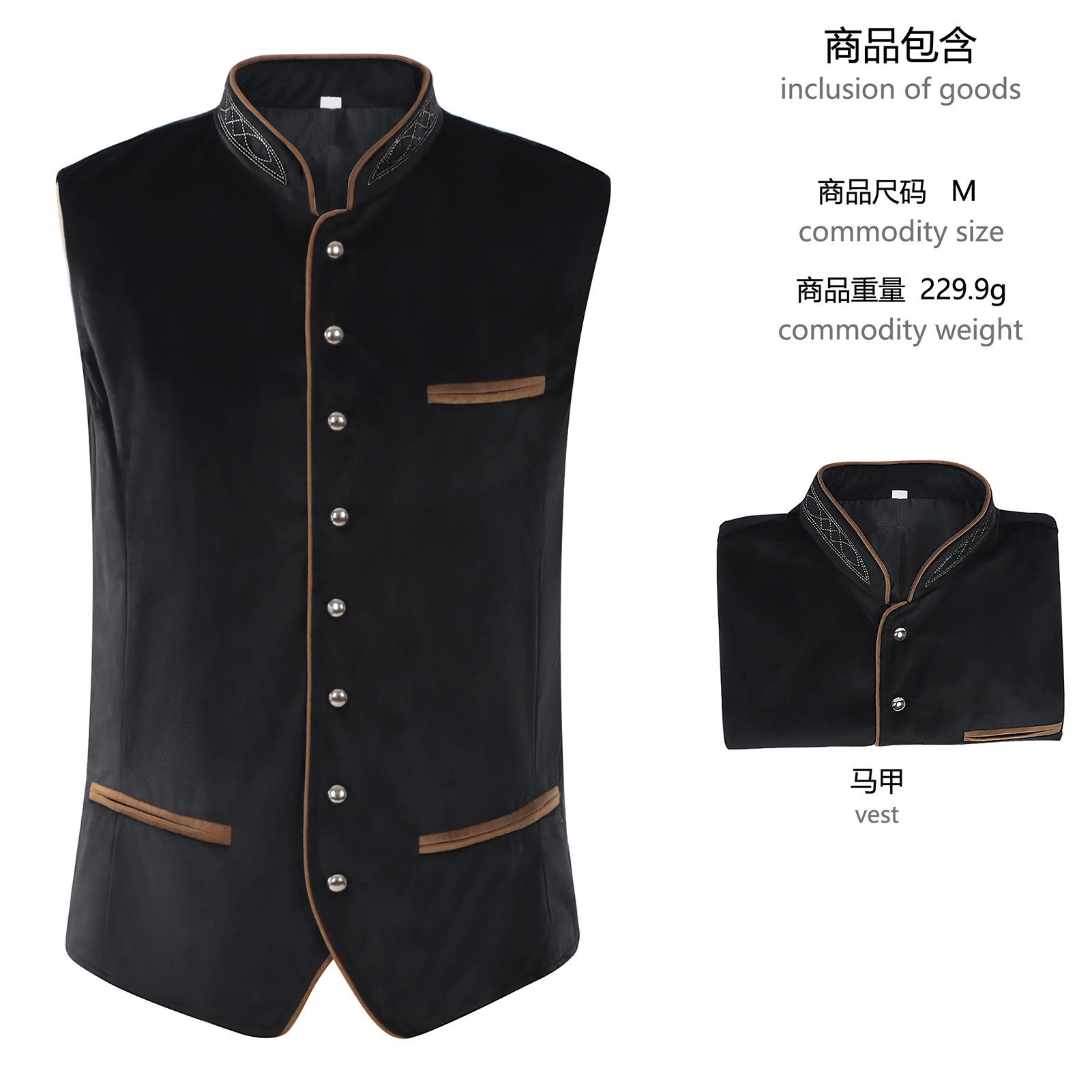 Women'S Fashion Vest Tops - Colete Estilo Oktoberfest de Munique, Fantasia