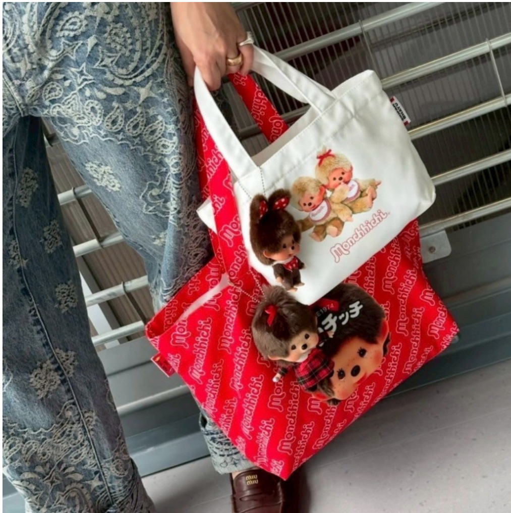 Canvas Tote Bag - Bolsa de lona Monchichi com desenhos