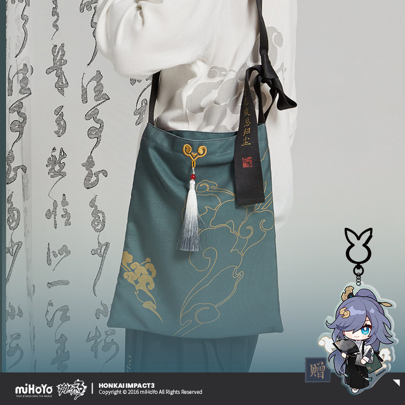 Canvas Tote Bag - Bolsa de Lona Temática MiHoYo Honkai