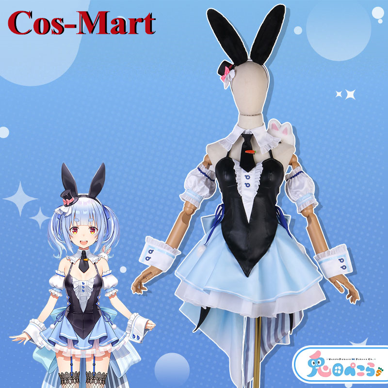 Cos-mart anime vtuber hololive - Women'S Fashion Mart avaliação e preço