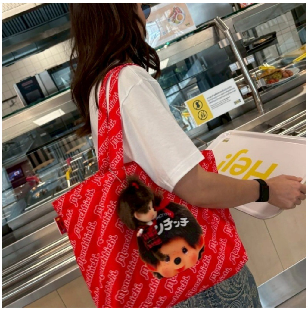 Bolsa de lona Monchichi com de - Canvas Tote Bag avaliação e preço