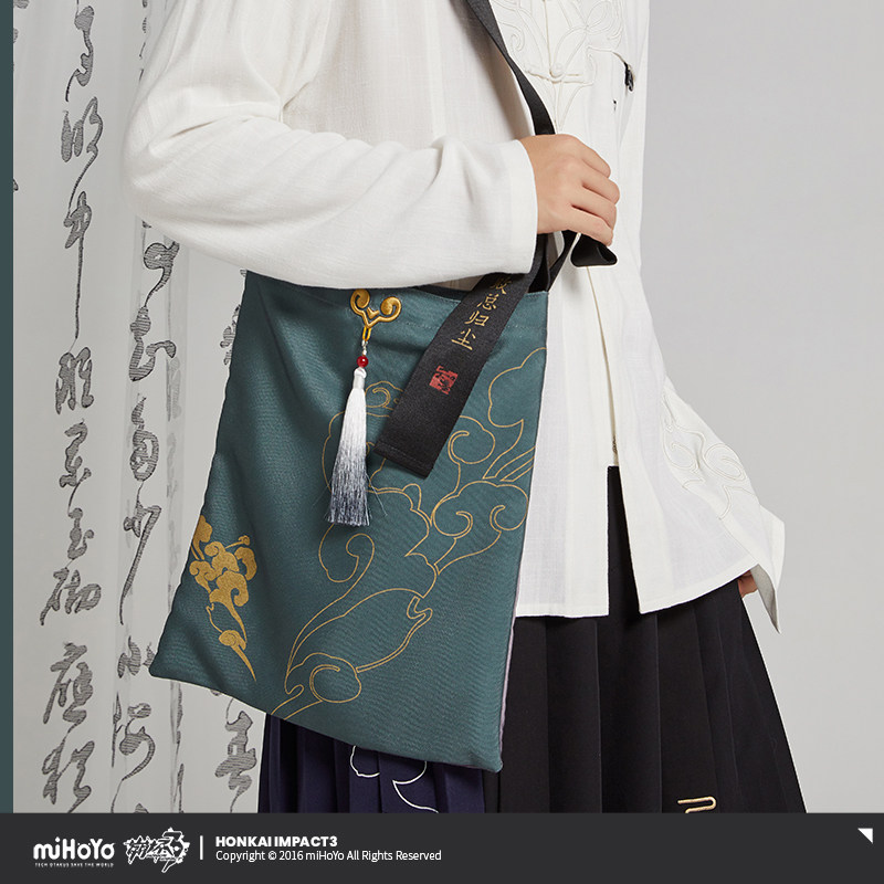 Bolsa de Lona Temática MiHoYo  - Canvas Tote Bag avaliação e preço